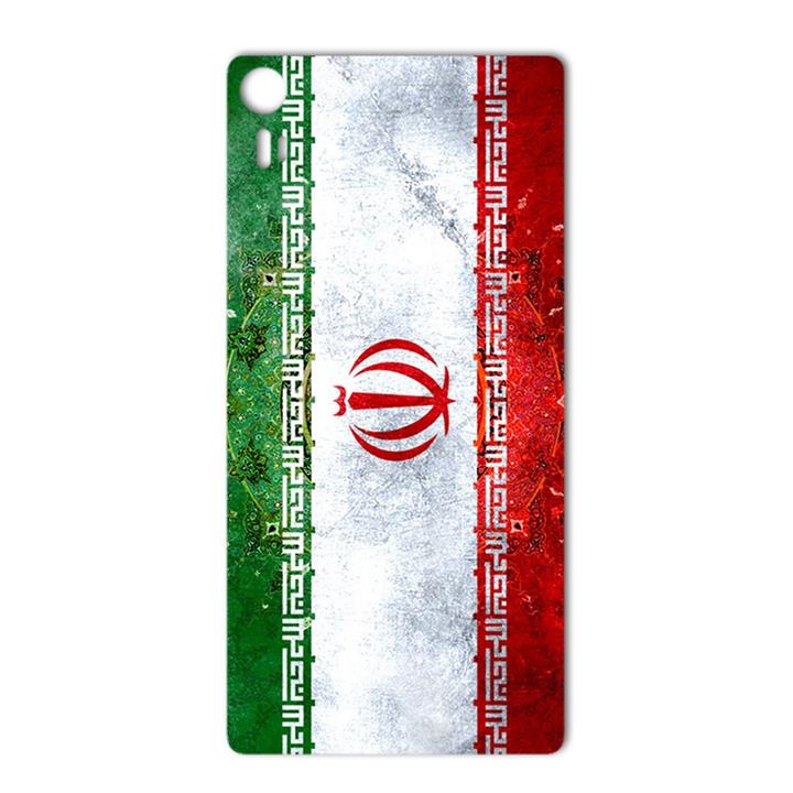 برچسب تزئینی ماهوت مدل IRAN-flag Design مناسب برای گوشی  Lenovo VIBE Shot MAHOOT IRAN-flag Design Sticker for Lenovo VIBE Shot